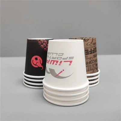 2,5 oz einwandiger Pappbecher Ø51